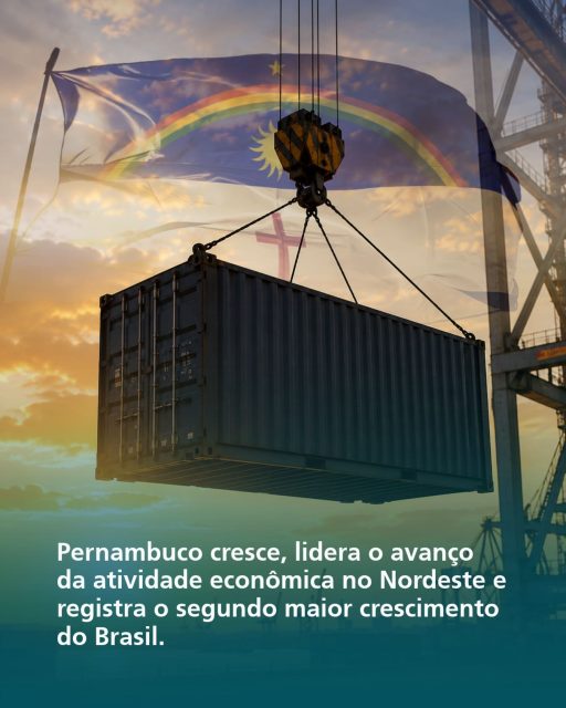 Pernambuco está avançando, e os números mostram a força desse movimento.
De janeiro a maio, o Estado registrou crescimento de 5,1% na atividade econômica, o melhor desempenho do Nordeste e o segundo maior do Brasil no período, superando as médias regional e nacional.

Para empresas que buscam novos mercados, expansão e oportunidades de investimento, esse cenário reforça Pernambuco como uma localização cada vez mais estratégica para fazer negócios.

E todo crescimento precisa de uma logística preparada para acompanhá-lo.
Com mais de 50 mil m² de área de armazenagem, duas centrais logísticas estrategicamente localizadas próximas ao Complexo Industrial Portuário de Suape e soluções integradas de armazenagem, transporte e distribuição, a BrasMundi está preparada para ser a parceira logística de empresas que já operam ou querem investir em Pernambuco e expandir sua presença no Nordeste.

Vai investir em Pernambuco? Conte com a BrasMundi para estar ao seu lado e fazer sua operação seguir em frente.
Entre em contato pelo link da BIO. 
BrasMundi. 25 anos ao lado de quem segue em frente.